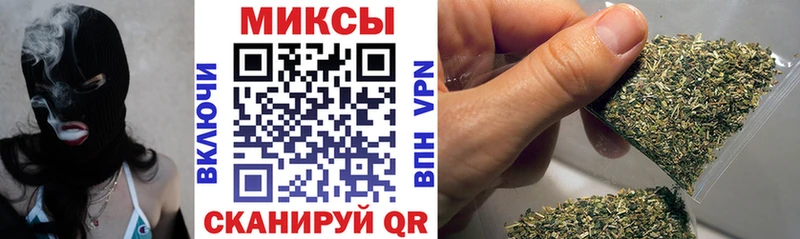 где найти наркотики  Советская Гавань  Бутират Butirat 