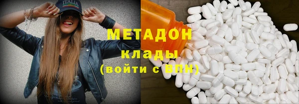 mix Абдулино