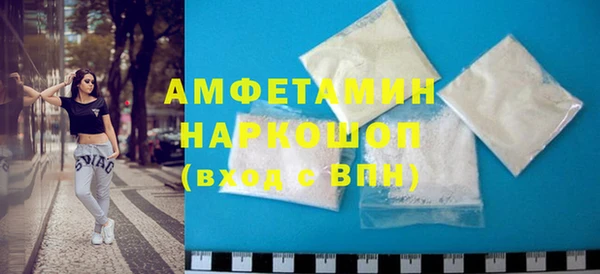 метадон Абинск