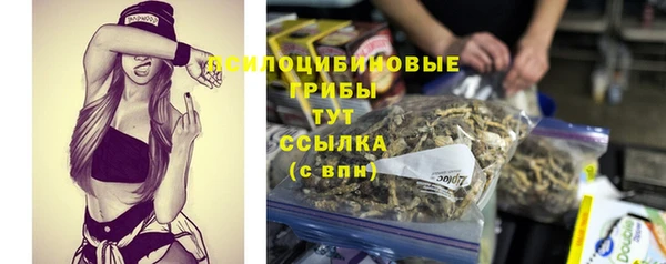 mix Абдулино