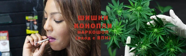 гашик Абаза