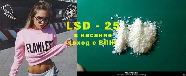 прущая мука Покачи