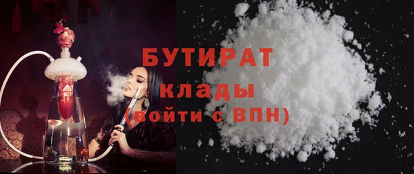 прущая мука Покачи