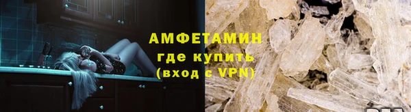 mix Абдулино