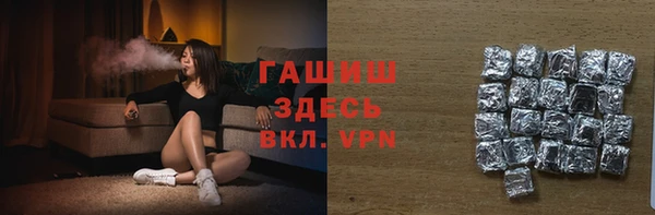 mix Абдулино