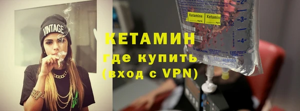 гашик Абаза