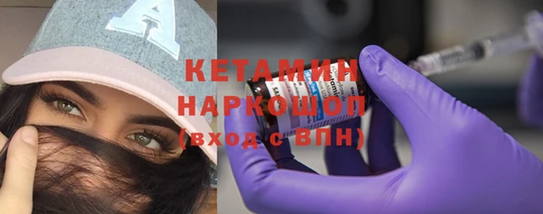 прущая мука Покачи