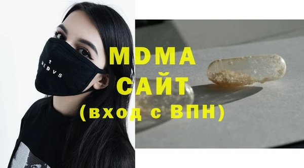 mix Абдулино
