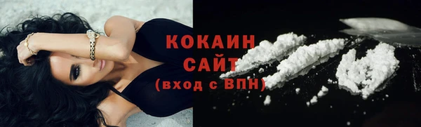 mix Абдулино