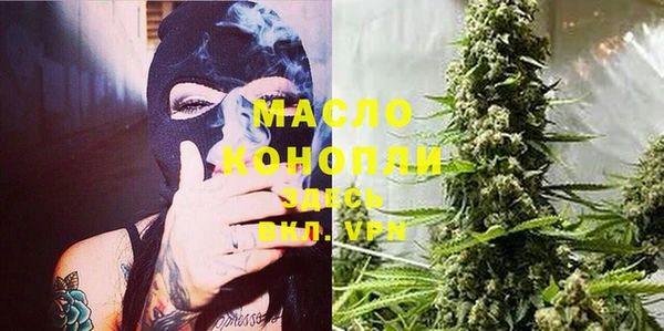 гашик Абаза