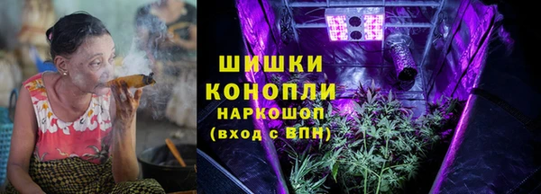 гашик Абаза