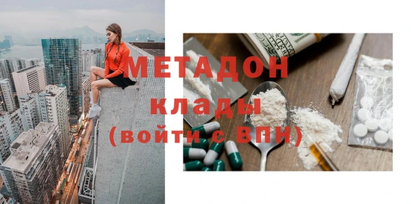 2c-b Покров