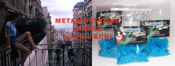 mix Абдулино