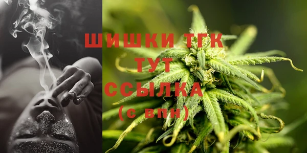 mix Абдулино