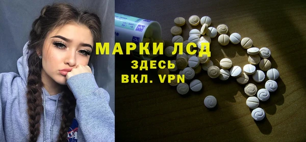 метадон Абинск