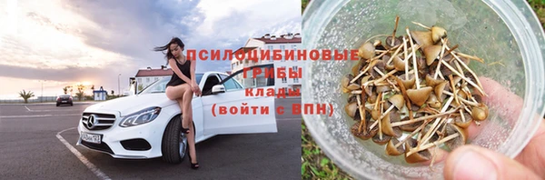 метадон Абинск