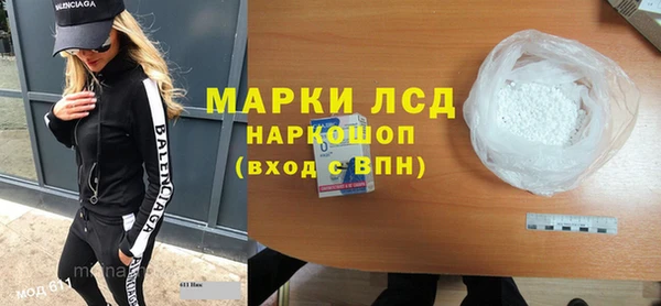2c-b Покров