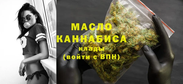 гашик Абаза