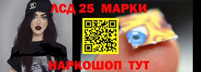 МДПВ Новоалтайск