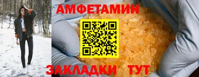 mdpv Новокубанск