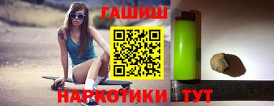 apvp Нижний Тагил