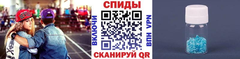 Первитин пудра  darknet телеграм  Советская Гавань  где купить наркотик 